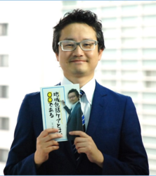 川越満氏.png