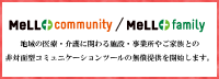 20200312TOP_Sバナー.gif