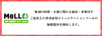 20200430TOP_Sバナー---コピー.gif