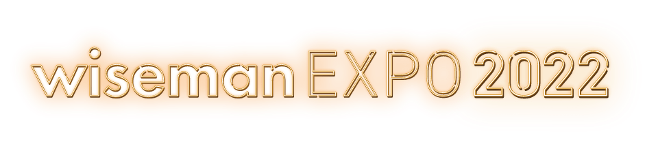 wiseman EXPO 2022
