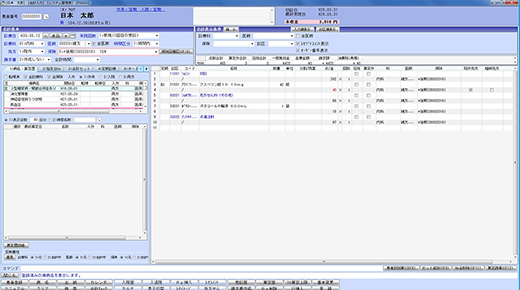 事務部門(会計窓口)