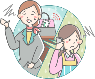 日中だとご家族に連絡がなかなか繋がらない…仕事中は電話に出られない…