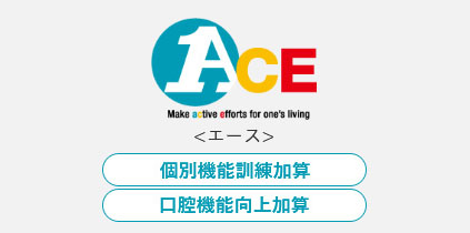 製品イメージ