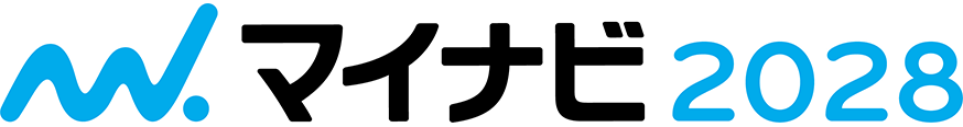 マイナビ2028 エントリー受付中