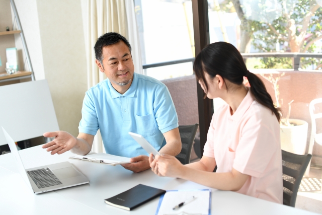 フェイスシートとは